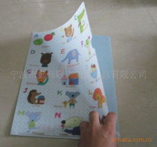 寧波市鄞州聯(lián)廣文具禮品檔案袋產品列表與玩具銷售指南